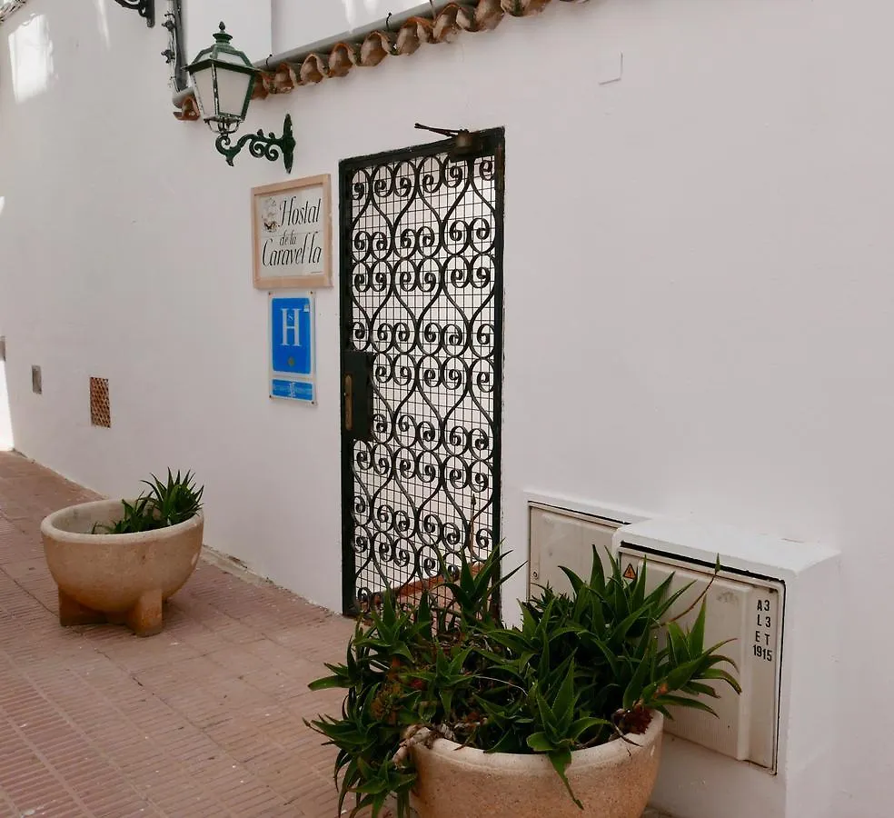 Auberge de jeunesse Hostal De La Caravel.La Cala D´Or